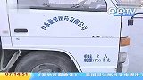 济南：货车超载压扁轮胎