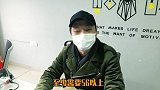谣言造成的恐慌危害巨大，让我们一起把谣言止住