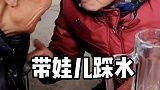内容极度真实 被邻居大妈支配的恐惧