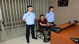浙江一男子犯下杀妻命案丢下双胞胎儿子 独自潜逃26年后落网