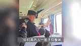 母女带刀上列车威胁乘警要自杀，12306：刀刃长度不超过60毫米可携带