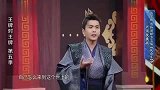 张若昀掀开帘子，这不是鸡腿姑娘，是个羊排姑娘