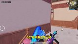 游戏里的骚操作