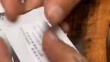 来了解一下中国5大发明之一，中国人的才智，真是太强大了！