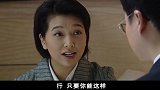 说谎：女科长花20万捞出儿子，儿子一个下跪就心软，竟给市长报喜