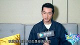 胡歌专访直言：拍戏眼神很真实，胡歌自夸能力太强了！