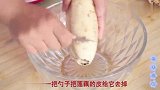 天凉了，一定多喝这碗汤，补气补血，睡眠好，一觉睡到大天亮！