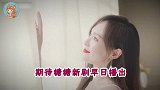 唐嫣产后首亮相宣传新剧，辟谣生双胞胎，宣布产下女儿