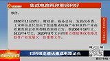 锁定绩优集成电路龙头，把握上涨机会