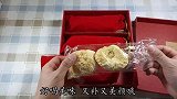 女王节到了！煲好这道靓汤，美味好喝，又补又美颜，女人都爱喝