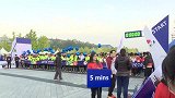 跑步-17年-马拉松产业风云会举行 多方融合共探中国马拉松发展之路-新闻