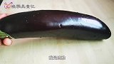 今天才知道，炒茄子不用油炸，学会这个小技巧，不吸油不油腻