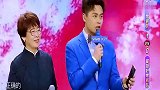 王牌：最痛苦的事“胳膊短”，关晓彤笑声爽朗，沈腾：涮肉呢