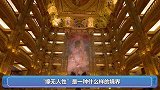 壕无人性顶级人生，哈佛毕业在家带娃，孩子个个都是精英