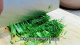 山东小伙教你茴香这样搭配，清香解腻，比包饺子都好吃！