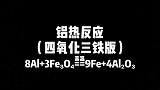 你是人间烟火，更是人间值得
