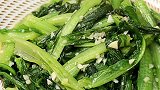 青菜来一份
