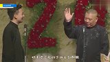 郭麒麟新戏杀青，被人用香槟浇头一点也不生气，举止暴露教养