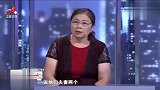 调解：丈夫跟老板娘有一腿，当妻子面眉来眼去！妻子崩溃废了丈夫