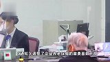 深圳调整基本养老保险缴费基数下限，明年1月1日起施行