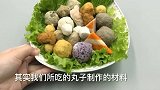 火锅中的各种丸子是用什么做的？这里告诉你答案，看完你还敢吃吗