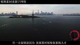 国家花巨资培养的神童，留学后却加入美国，娶美国娇妻拒绝回国