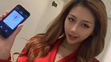 求小姐姐的心理阴影面积