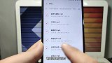 教你更换微信通知铃声，我收集了很多，随便换