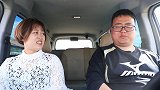 小伙和女友要找宾馆休息，导航却非要带他们去殡仪馆，太逗了