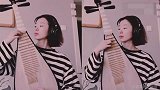 惊了！小姐姐演绎琵琶版“加州招待所”竟然别有一番韵味