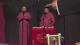 岳云鹏搞笑相声，孙越真的是天才，这坑都让你给踩了