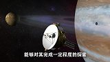 美国卫星传回照片，竟在冥王星发现“蜗牛”？消息引起全球轰动！