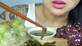 动手吃水果：吃美味葡萄 海藻