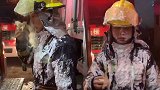 消防员零下二十度出警灭火 全身结满冰霜变身“冰甲勇士”