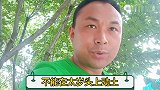 我们农村盖房，修造，城市里房屋装修，都会考虑，那偷修和太岁