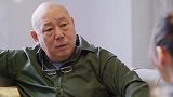 李成儒住上亿豪宅，儿子却蜗居平小屋年，今用豪车求孩子回家