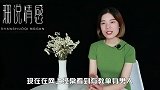 异性交往，男人身上有着三种“味道”，能让女人上瘾
