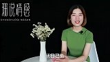 异性交往，男人身上有着三种“味道”，能让女人上瘾