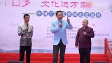 基因强大！冯巩与姐姐回老家踏青 姐弟长相如同复制粘贴