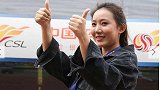 贵州联手米兰发展青训 文筱婷：圆了自己的足球梦