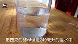 这款面食我经常给孩子做，总也吃不够，分享给大家，特别的简单