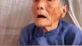 孙女逗奶奶，称自己相亲认识八十四岁老头