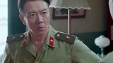 老李:我女儿你也敢动
