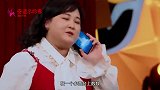 贾玲一头撞在沈腾腰上，疼得沈腾大喊-我太倒霉了！