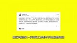 体内一氧化碳不致死，朱小贞去世疑点重重，却跟音频男子高度吻合