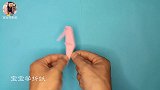宝宝学折纸：折纸基础篇，折纸啄木鸟简单折法，适合新手入门学习