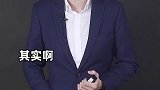 华为鸿蒙广撒英雄帖！万物互联的奥秘被揭开，新时代即将来临？ 手机 鸿蒙 财经