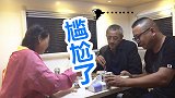 老夫妻带儿子房车深山安家，饭桌上一言不合就开怼
