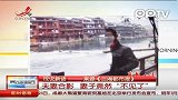 夫妻合影妻子竟“人间蒸发”