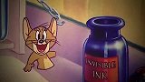 猫和老鼠：杰瑞发现一瓶隐身的墨水，心里立刻有了想法。